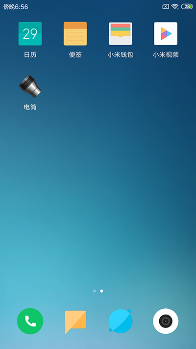 乐视2 X620 MIUI10 8.12.0开发版 fastboot线刷包插图1