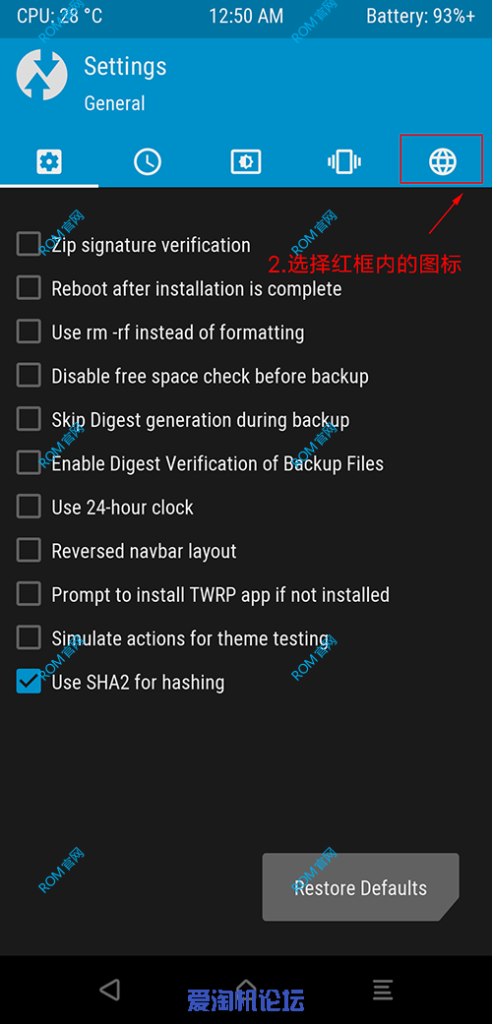 【教程】TWRP Recovery 英文设置中文插图1