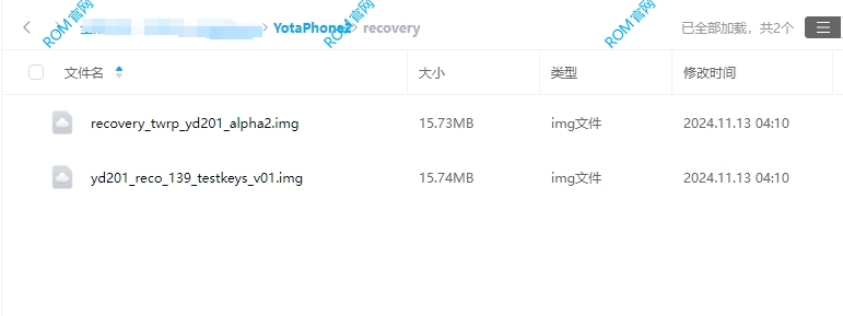 YotaPhone2 yd201 yd206 刷入twrp recovery